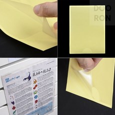 두론샵 점착식 비닐 케이스 포켓 A4 A5 메모꽂이 부착식 투명 화일