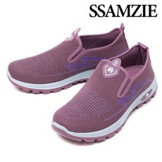 쌈지(정품) 발편한운동화 가벼운워킹화 메쉬니트원단 발편한운동화 논슬립