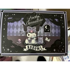 BUY起來！盲盒中盒目錄清單1-50款，完整收集攻略，盲盒愛好者必備, 25., 1個