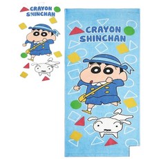 DK大王 蠟筆小新 睡衣 上學趣 純棉浴巾 日本正版授權 吸水速乾 親膚柔軟 大浴巾, 上學去/藍色, 1個