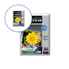 쌍문상회 지금 필요한 보호용필름 부착 코팅지 국산 A4 문서보호 필름용지 100MIC 31872EA, 본상품