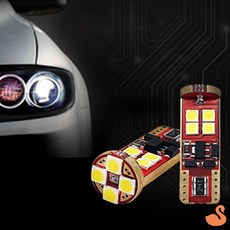 BRS 더 모닝 2022년형 LED번호판등 차량후미번호등 모닝후미번호등