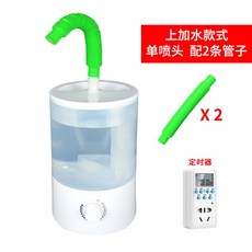 반려동물 가정용 안개 식물 타이밍 튜브 분사량 고출력 무음, 워터 타입 싱글노즐+2파이프+타이머, 1