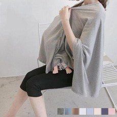 상세참조 단추형 수유 햇빛 골지 라운드형 가리개 모달 오픈