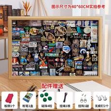 대형 자석 보드판 칠판 50x70cm-다크우드(자석미포함) 장식 디스플레이 카페 프레임, 5_오크 (6종 사은품 증정)