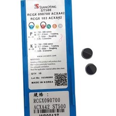 SSANGYONG 車刀片 RCGX090700ACXA42 ST500，鋒鋼材質，精準切割，耐磨耐用, 1個