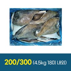 손질 두절 가자미 업소용 도매용 생선, 1개, 4.5kg(200/300)