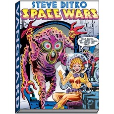 (영문도서) Steve Ditko Space Wars Hardcover, Vanguard, English, 9781887591683