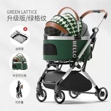 애견 유모차 강아지 유모차 접이식 경량 외출용 분리가능, D. 녹색 30kg