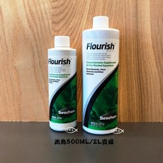 Seachem 西肯 高濃度液肥 500ML/2L 水草營養液 進口濃縮液肥 水族箱液肥, 1個, 500ml
