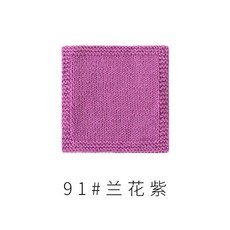 빗질한 면 울 4가닥 손뜨개질 DIY 코바늘 스카프 소재 스웨터 랩, 92 난초보라색