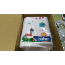 全鑫牌 即熱式電熱水器 535 五段式調溫 9.9KW