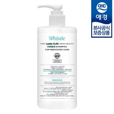 휘슬 반려동물 스킨헬스 허브4 약용 샴푸, 323ml, 1개