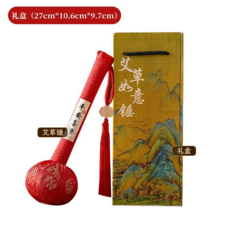 養生艾草錘文創禮品包 節日禮盒 新年禮物 經絡拍打棒, 養生艾草錘-繁花紅