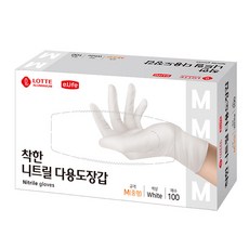 롯데이라이프 착한 니트릴 다용도 장갑 100개입, White, 중(M), 1개