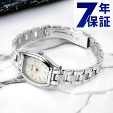 CITIZEN wicca KH8-713-11 시티즌 위카 솔라 레이디스 손목시계 브랜드