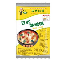 台灣蘇伯 蛋花湯包 即時沖泡速食湯 宵夜早餐輕食首選 方便美味 SGS檢驗合格, 10個, 日式味噌湯8g 買10送1, 8g