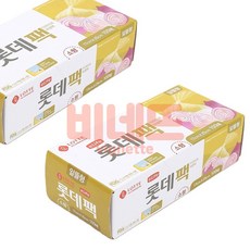 알뜰형 위생팩 100매입 소형 17x25cm 롤팩