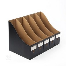 DIY 페이퍼 파일박스 5p세트 블랙 파일정리함 서류정리대