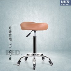 美容院專用凳子 旋轉升降高腳椅 理髮椅 美甲椅 廚房收銀前臺加高款靠背升降轉椅滑輪理髮師凳子, 駝色 無靠背50-70cm, 1個