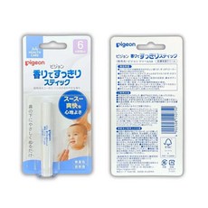 Pigeon 貝親 香りですっきりスティック 鼻用ケア棒 6個月以上適用, 1個, pigeon 貝親 鼻舒棒鼻通膏(2G)