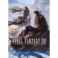 The Art of Final Fantasy XVI, Square Enix Books