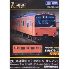 PLARAIL 鐵道王國 REAL CLASS 201系火車(橘) TP91897, 1個