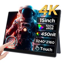 HAILESI 2.5K QHD/4K UHD 520cd/450cd 휴대용 모니터 15'' DEX 지원 포터블 모니터, 38.1cm, 4K UHD 터치식