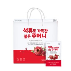 휴럼 석류로 가득찬 붉은 주머니, 24개, 50ml