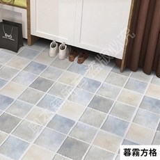 【奧本舖】[樣品專區]地板貼樣品 浴室地板貼 浴室防滑貼 30 30 自黏地板貼 地板貼皮 廁所地板貼 浴室地貼, 1個, 暮霧方格(30×30公分)
