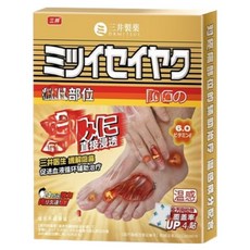 미쓰이제약 1등 패치 테이핑, 1박스(3박스 권장)