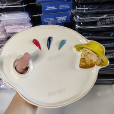 梵高陶瓷調色盤 水彩水粉國畵顔料 水果盤甜點盤收納置物盤, 1個, 梵高陶瓷調色盤 水彩水粉國畵顔料 水果盤