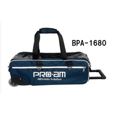 BND-1680 簡易拉桿3球袋, BPA-1680, 1個