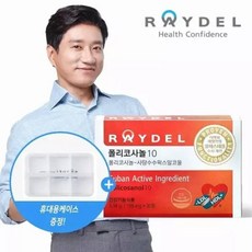 폴리코사놀10 (30정) x 1정당 폴리코사놀 10mg함유, 폴리코사놀10 (30정) x ,1정당 폴리코사놀 10m, 30정, 1개