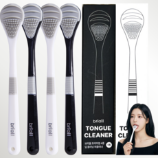 [약국입점] 브리올 백태구취제거 4중날 실리콘 돌기 혀클리너 2세트 (블랙2+화이트2), 4개, 2g