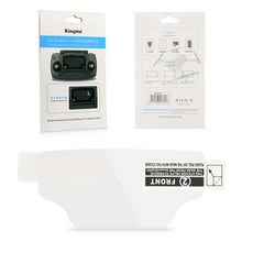 DJI 매빅 프로 조종기 전용 액정보호필름 강화유리 스크린 보호지 클리너 포함 세트, 1개, (매빅프로) 조이스틱액정필름