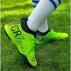 로날두 풋살화 야광색 CR7