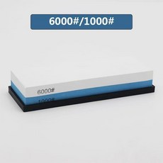 雙面磨刀石 1000/6000目, 1個, 1000/6000目 【送底座】