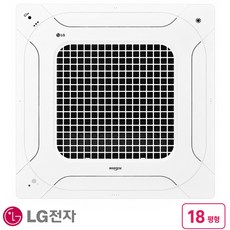 LG 휘센 싱글 천장형 4Way 시스템 에어컨 18평형 TW0720B2HL 병원 약국 식당 카페 학교 학원 유치원 어린이집 교회 헬스장 마트 사무실 상가 업소용 냉난방기 냉온풍기, 천장 카세트, 18평형 (상담 후 구매)