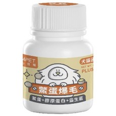 陪心 (機能PLUS), 1個, Skin/Coat, 1罐