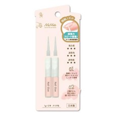 MiMits(미미츠) 네일 전용 접착제 극세 노즐 (1g × 2개) 클리어