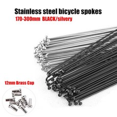 자전거 스테인레스 스틸 스포크 고강도 14G 벤드 니플 MTB 로드 바이크 Spokes170mm 300mm BZN001 36, 290mm 36PCS Silver