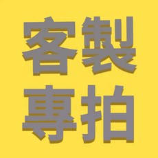 FW2208A-2L 電動攪拌器 實驗室攪拌機 懸臂式, 電動攪拌器—款