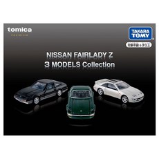 Tomica Premium 日產 Nissan Fairlady Z 3款模型車套裝組，經典跑車收藏，精緻 Diecast 模型, 日禪FairIadyZ, 3