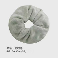 DFMEI 新款吸水毛巾加大幹髮圈加厚女用速幹不傷發大腸圈幹發巾, 1個, 網紅幹髮圈綠:均碼10*35cm
