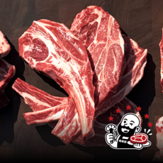 호주산 양쪽갈비 350g 캠핑고기 바베큐 양꼬치 양갈비 양숄더렉 쯔란 무료 증정, 1개