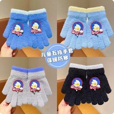 Doly 奧特曼手套兒童秋冬季保暖加厚分指手套