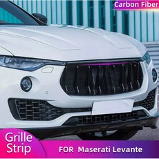 마세라티 르반떼 S 스포츠 16-20 카본 프론트 범퍼 그릴 트림 호환