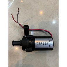 RRGS JISO G04-E66A 水幫浦 改水冷用, 工廠牌,Dio水幫浦, 1個