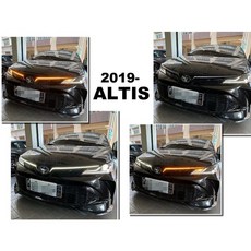 》傑暘國際車身部品《全新 ALTIS 19 20 21 22 12代 GR 雙功能 中網 水箱罩 日行燈 流水方向燈, 1個